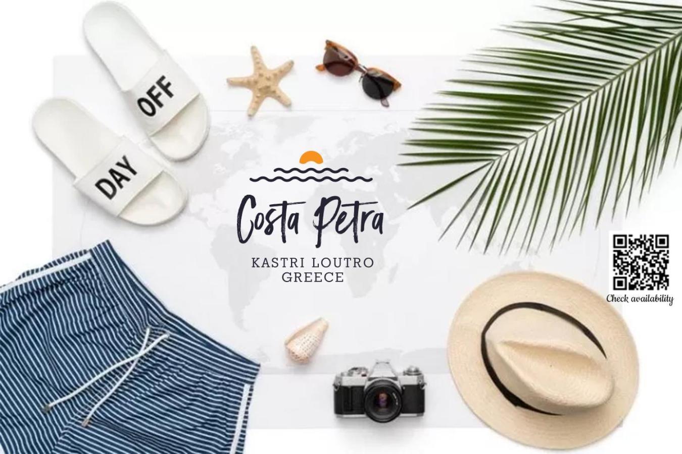 Costa Petra - Luxury Seaside Cottage With Garden - Vacation House For Families In Greece Néa Meságkala 외부 사진